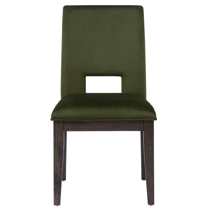 Evan - Side Chair (Set of 2)